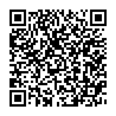 Adengo-QRcode-ES-00020