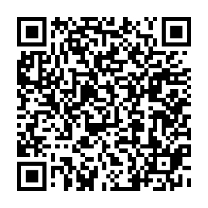 Nealta-QRcode-ES-00251